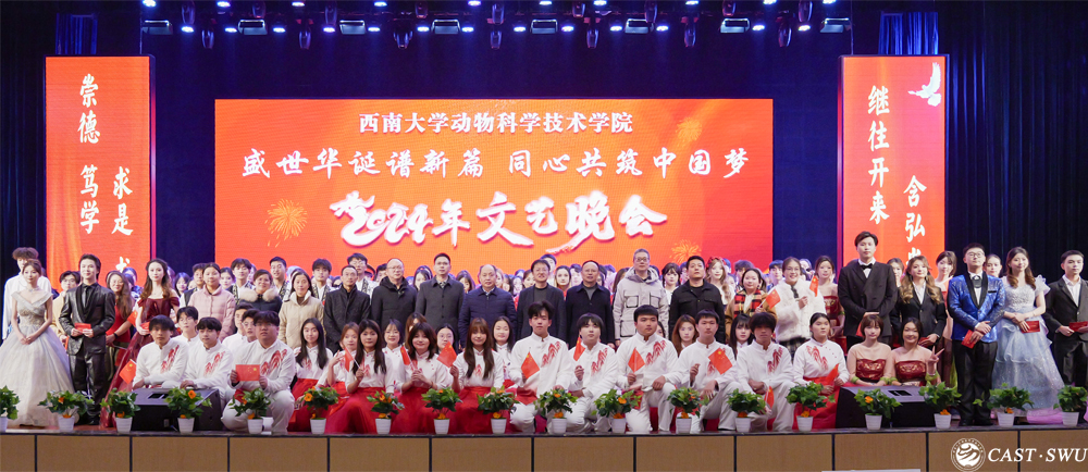 pa视讯官方集团