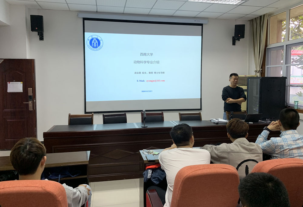 pa视讯官方集团