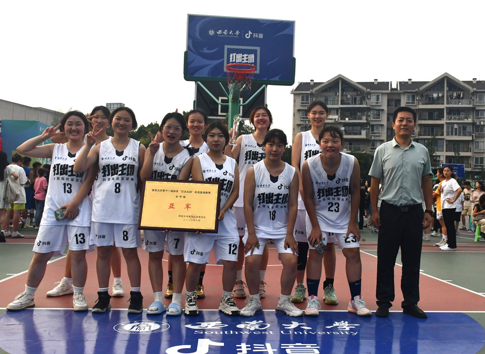 pa视讯官方集团