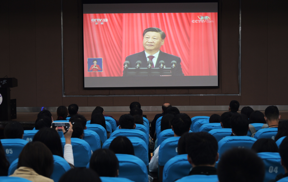 pa视讯官方集团