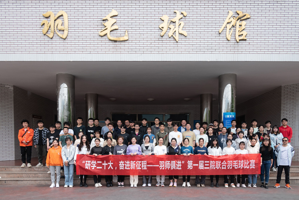 pa视讯官方集团