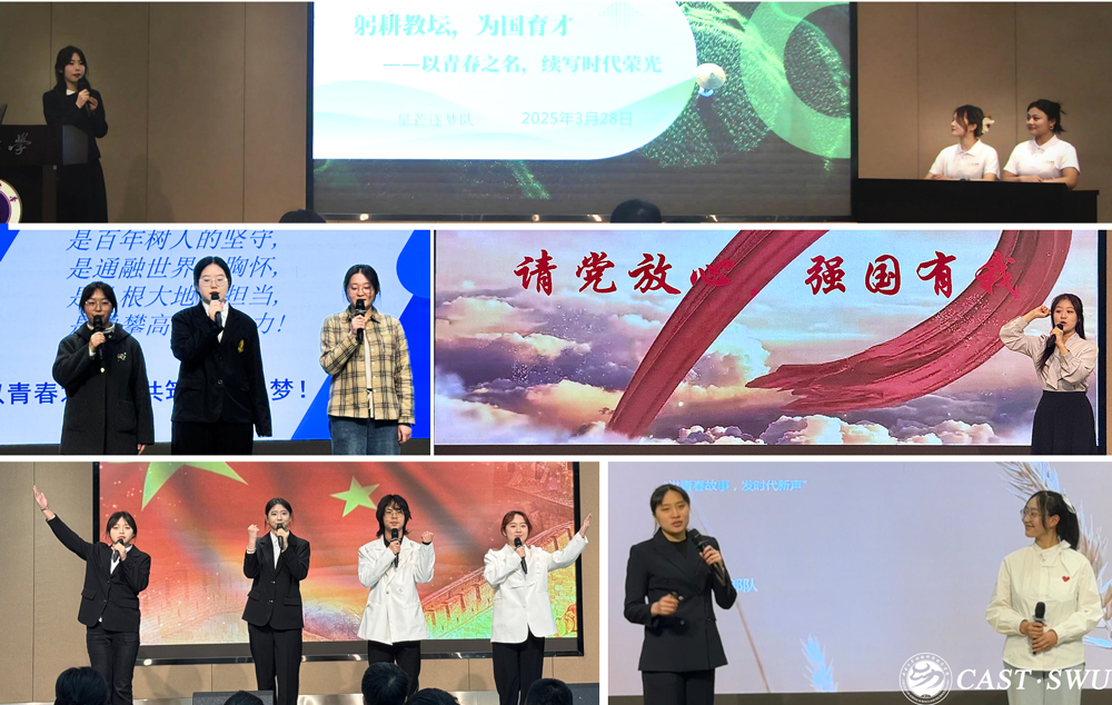 pa视讯官方集团