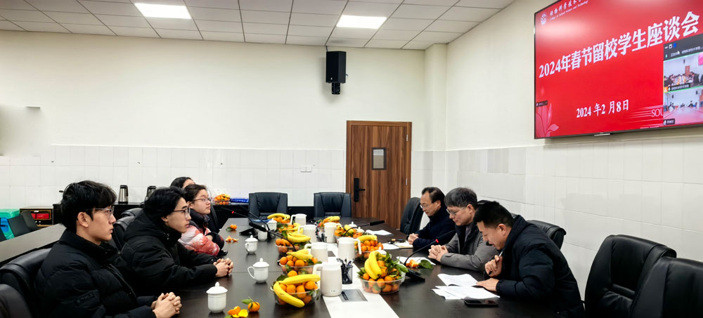 pa视讯官方集团