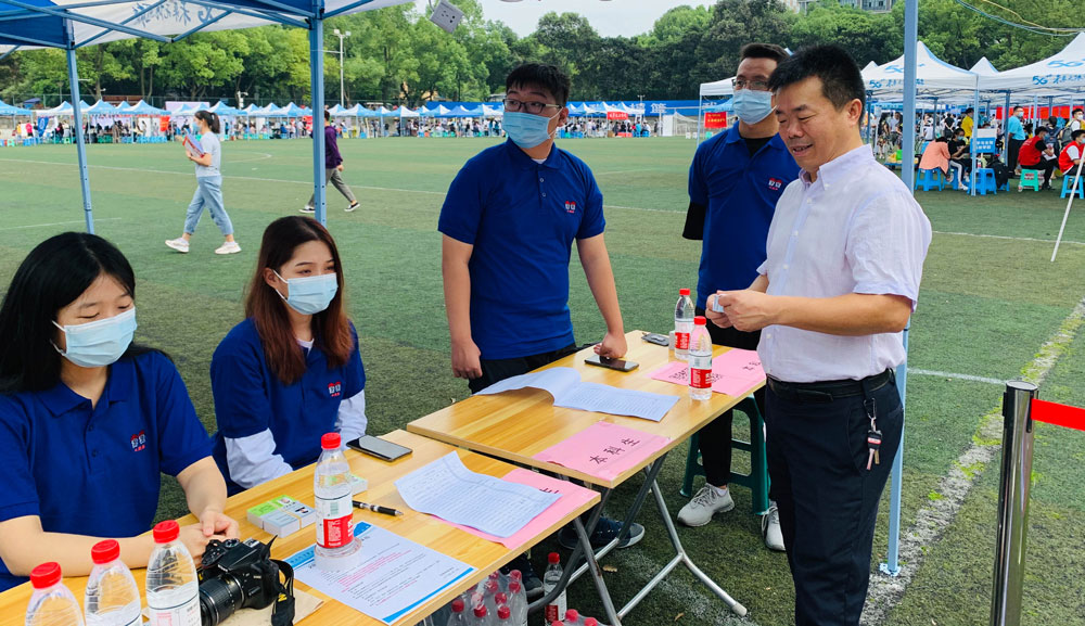 pa视讯官方集团