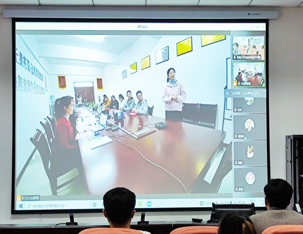 pa视讯官方集团