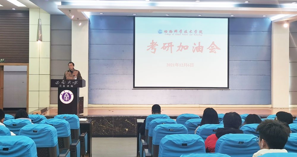 pa视讯官方集团