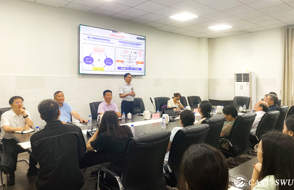 pa视讯官方集团