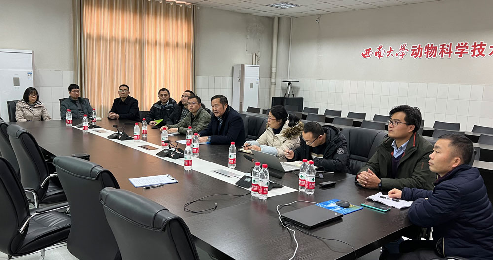 pa视讯官方集团