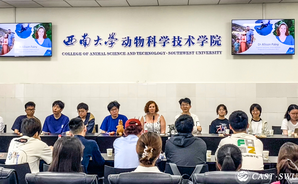 pa视讯官方集团