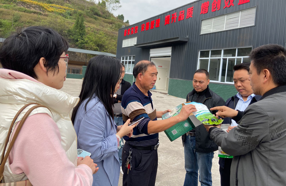 pa视讯官方集团