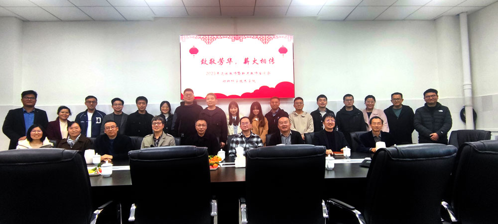 pa视讯官方集团