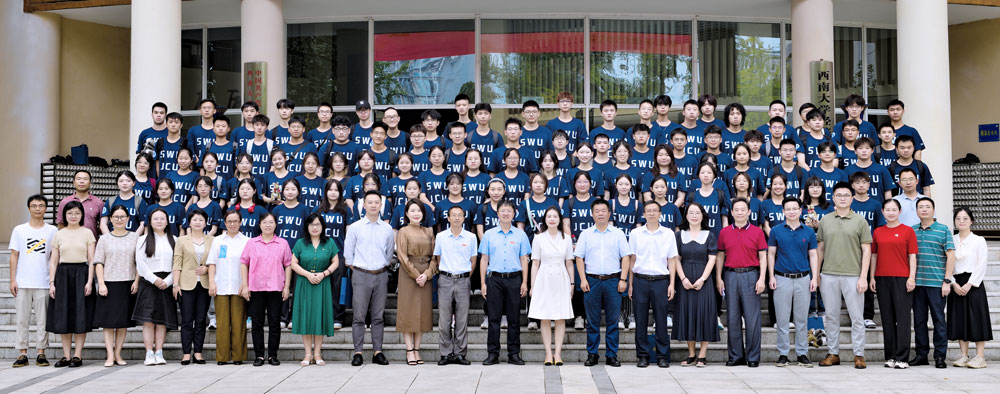 pa视讯官方集团