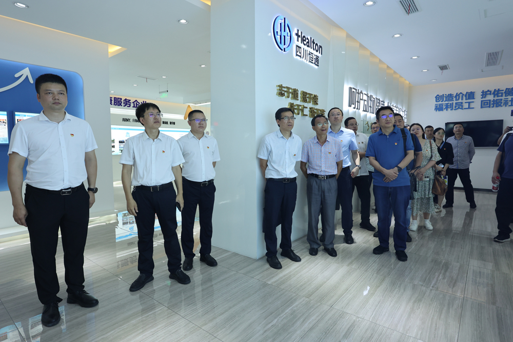 pa视讯官方集团