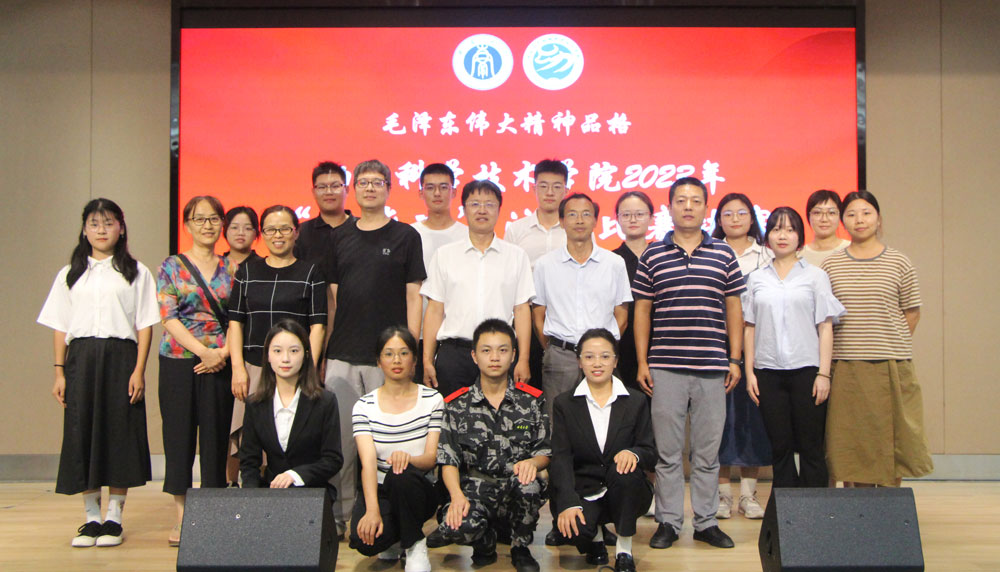 pa视讯官方集团