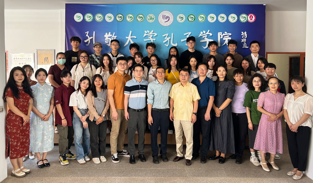 pa视讯官方集团