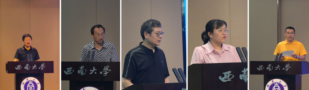 pa视讯官方集团