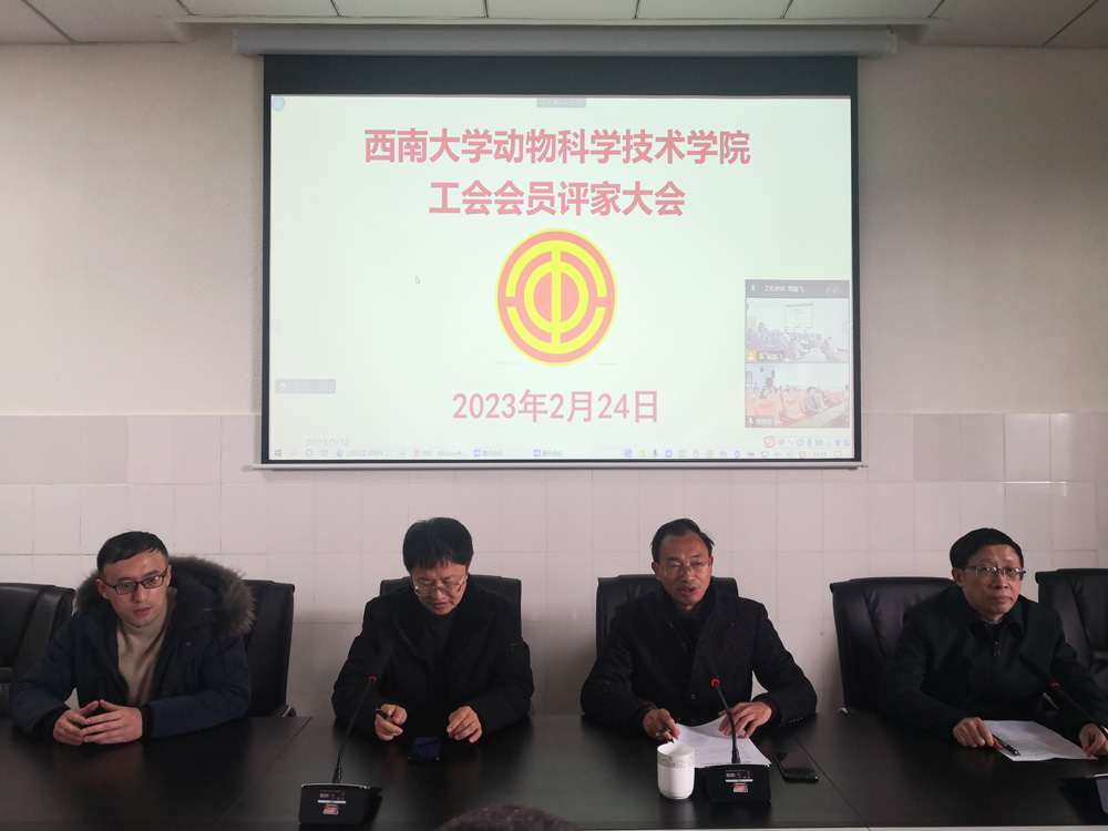 pa视讯官方集团