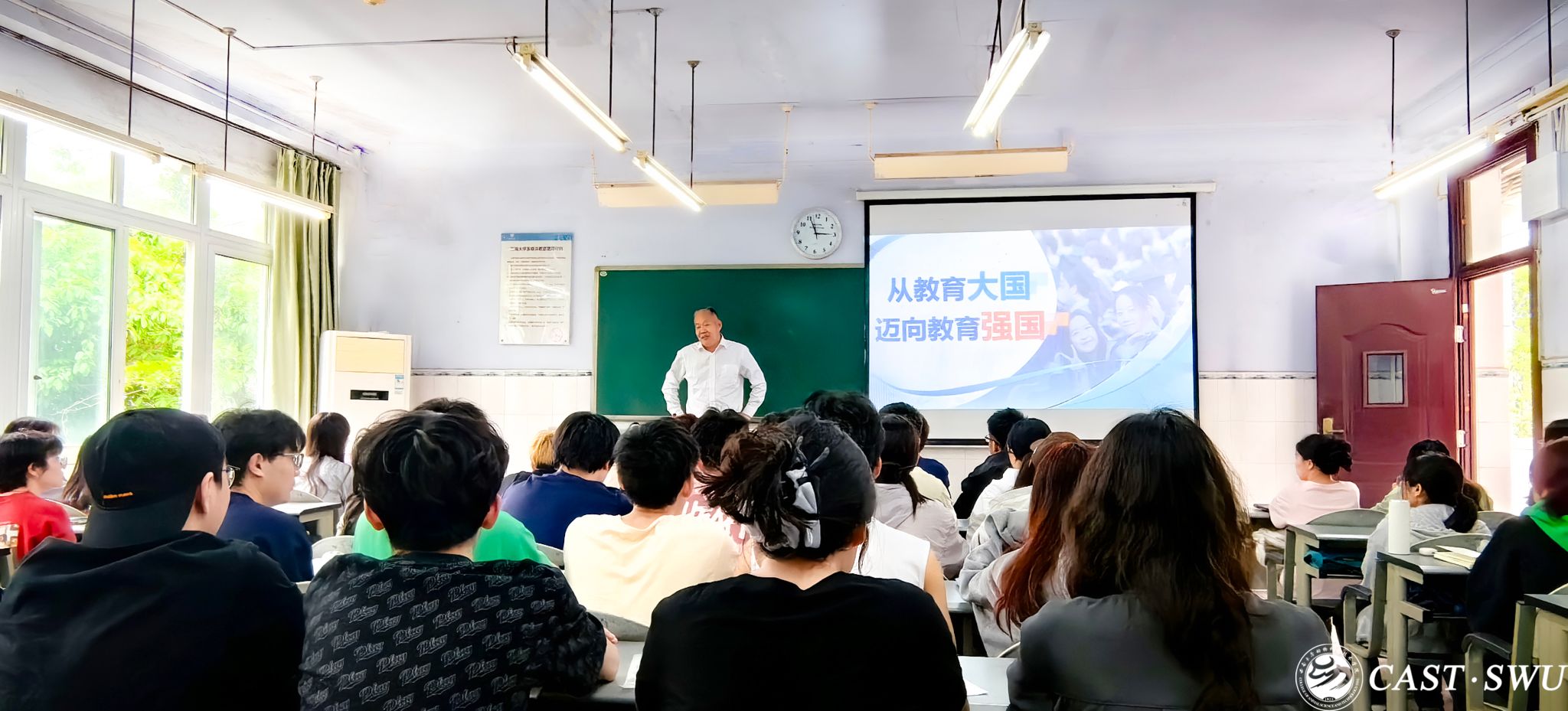 pa视讯官方集团