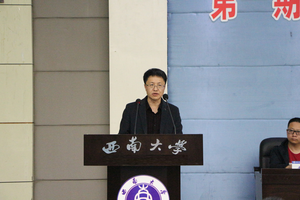 pa视讯官方集团