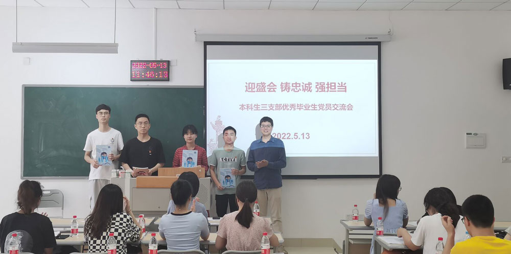 pa视讯官方集团