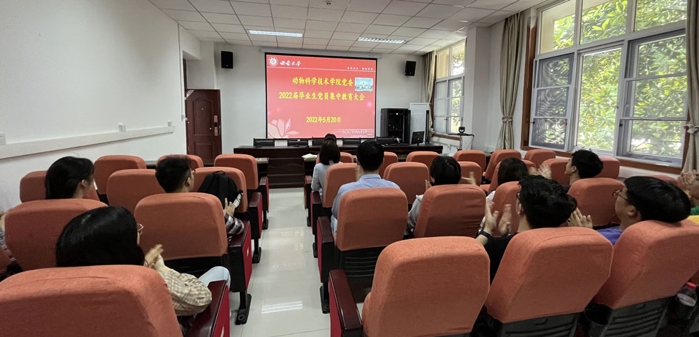 pa视讯官方集团