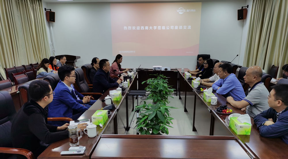 pa视讯官方集团