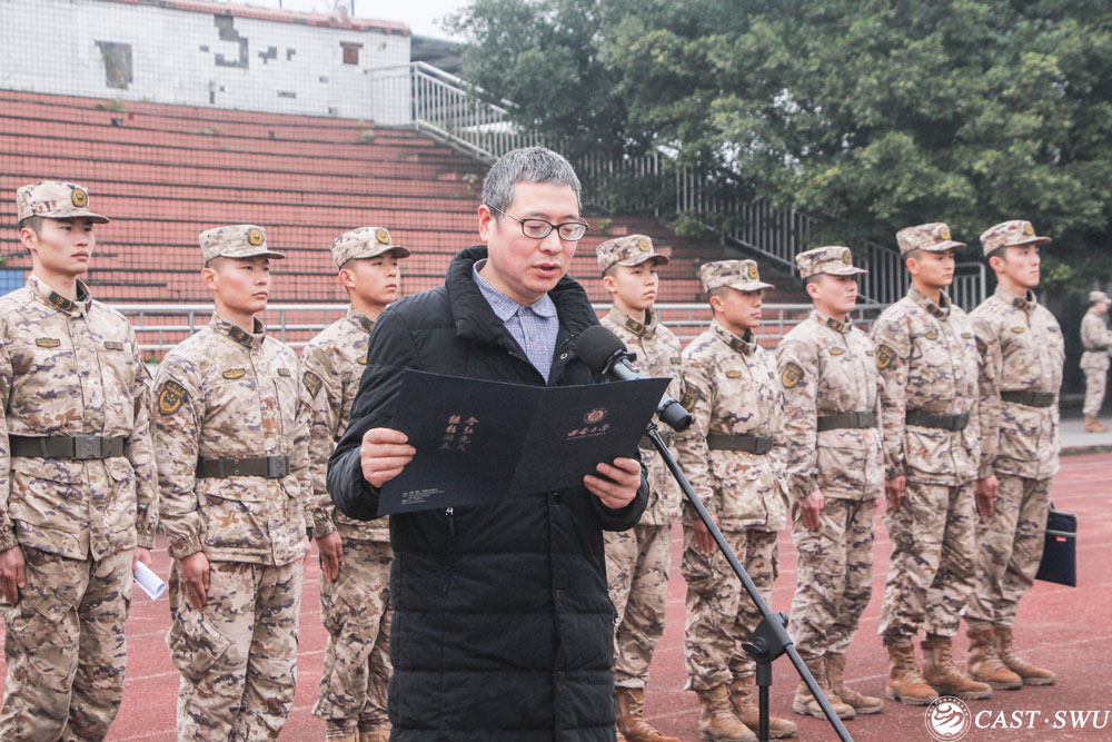 pa视讯官方集团