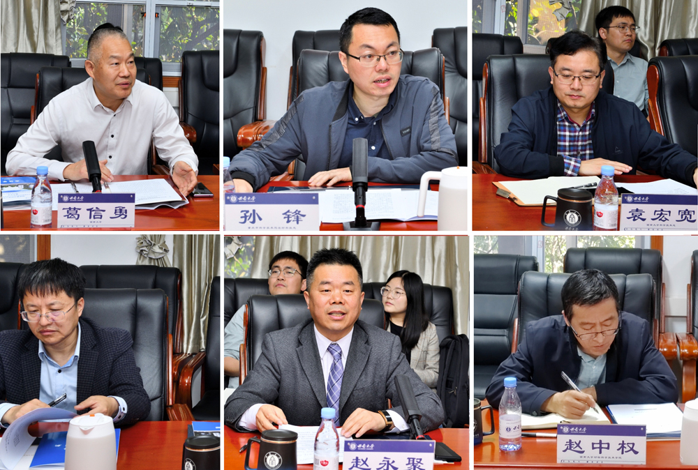 pa视讯官方集团