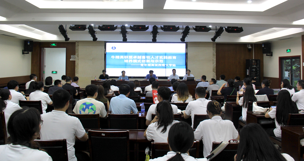 pa视讯官方集团