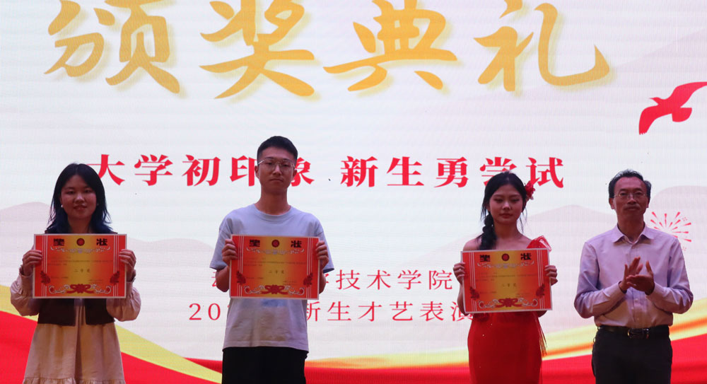 pa视讯官方集团