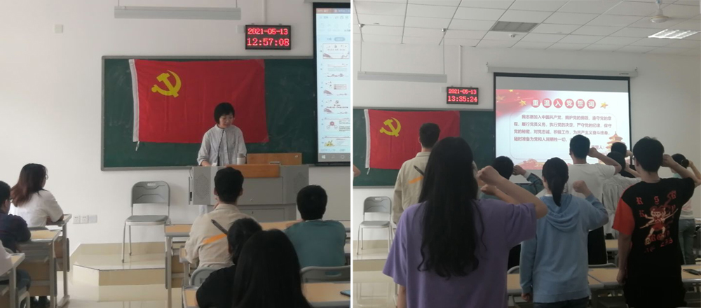 pa视讯官方集团