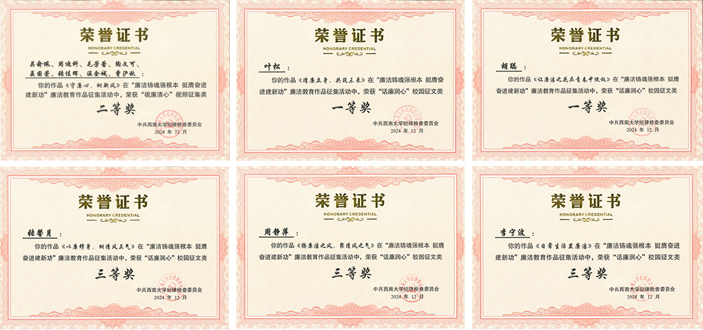 pa视讯官方集团