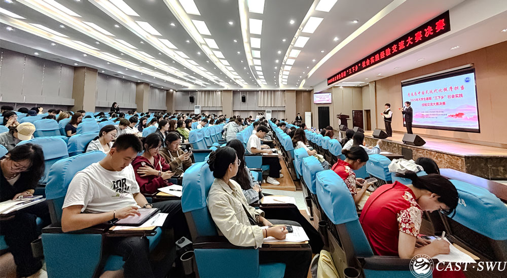 pa视讯官方集团