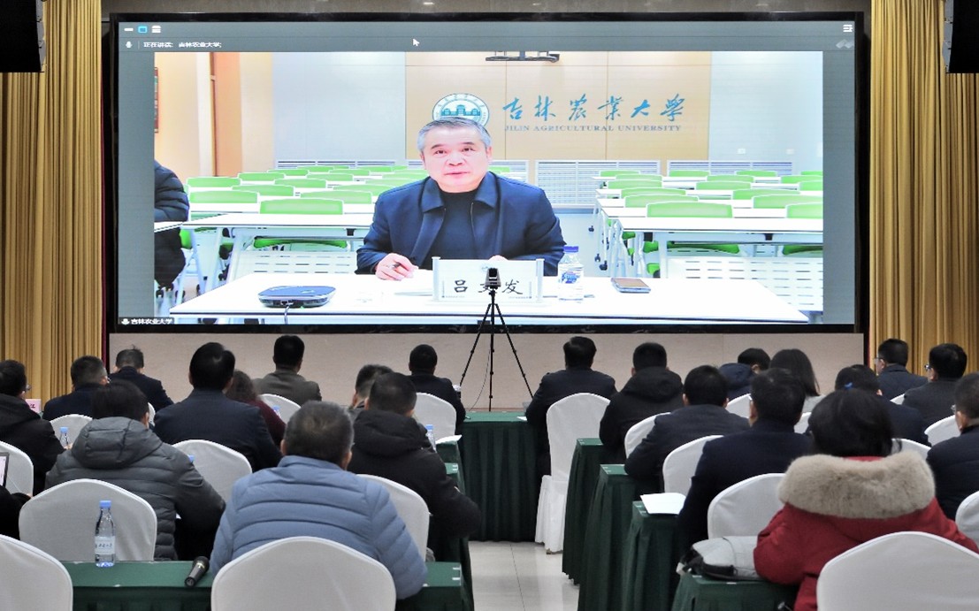 pa视讯官方集团