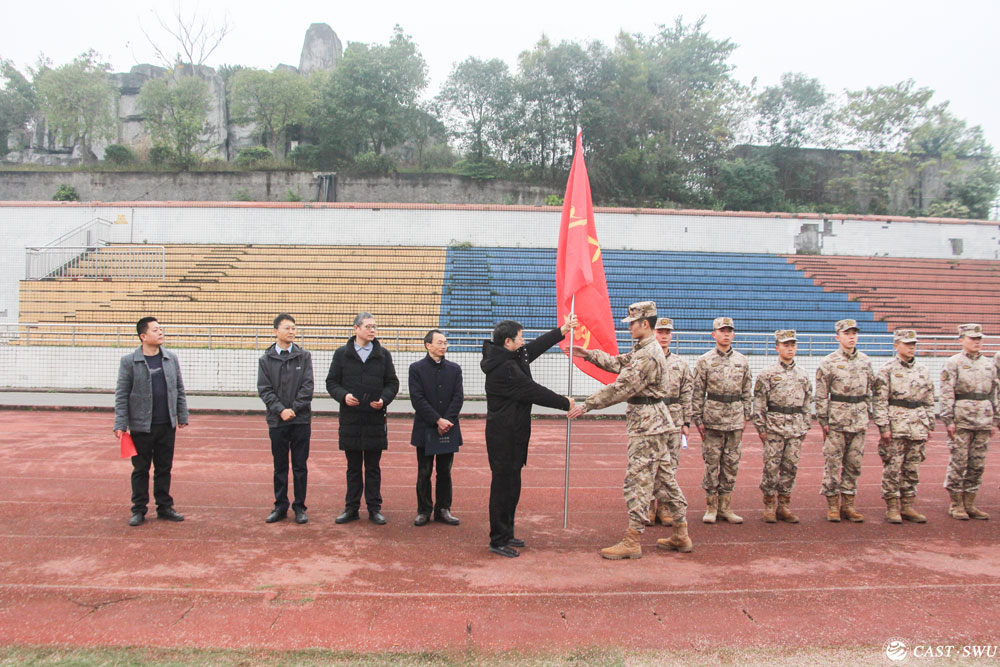 pa视讯官方集团