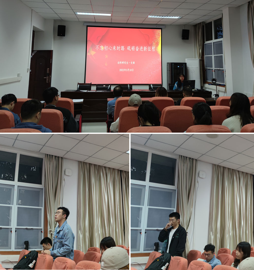 pa视讯官方集团