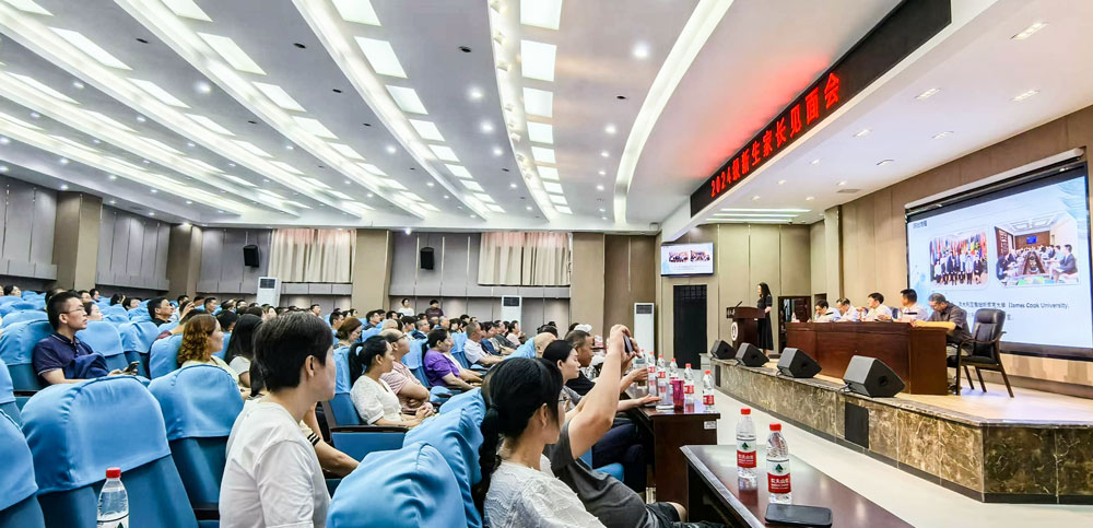 pa视讯官方集团