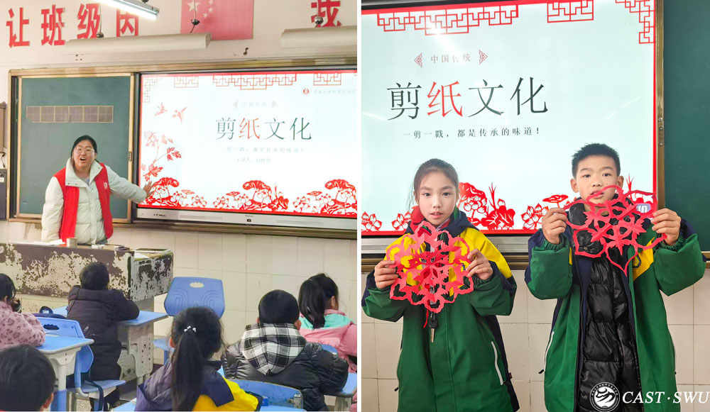 pa视讯官方集团