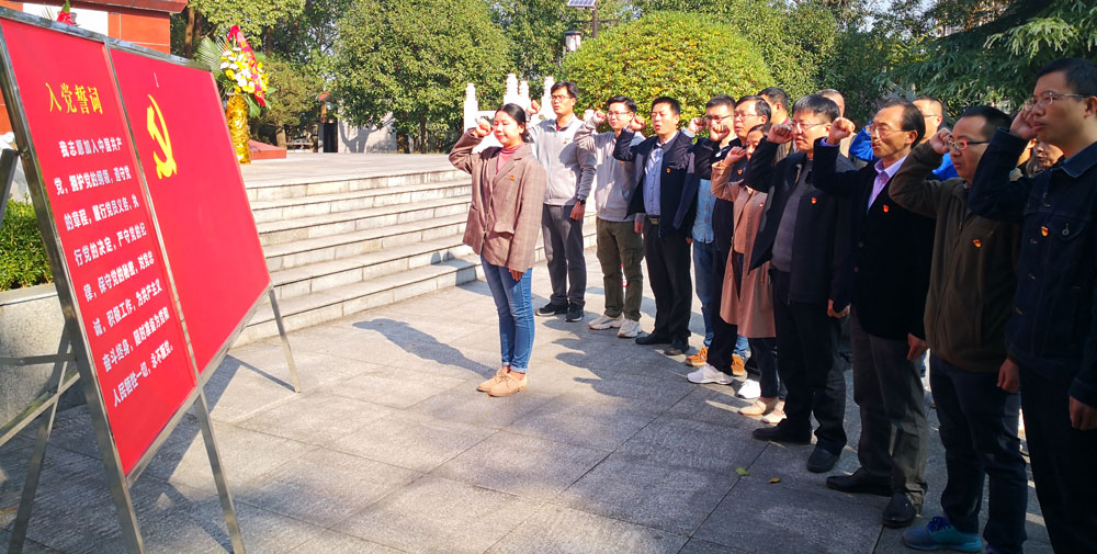 pa视讯官方集团