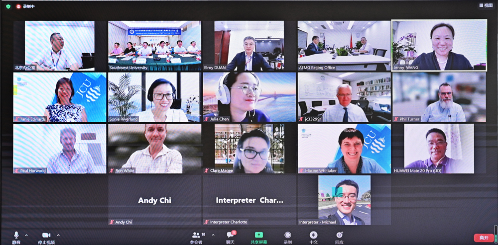 pa视讯官方集团