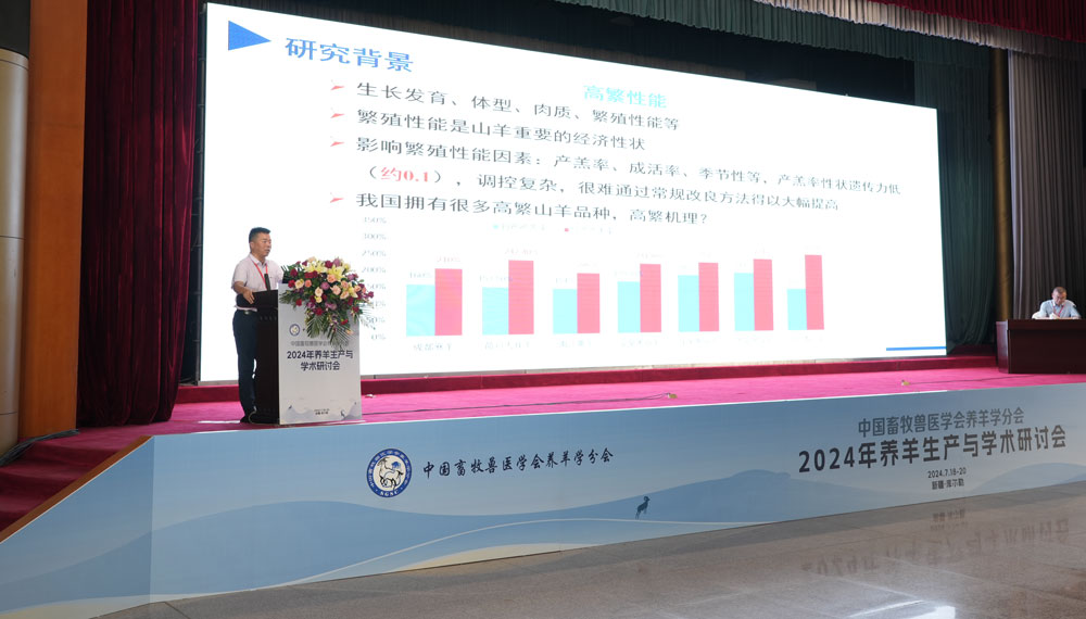 pa视讯官方集团