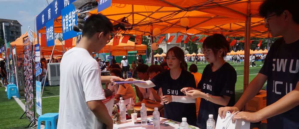 pa视讯官方集团