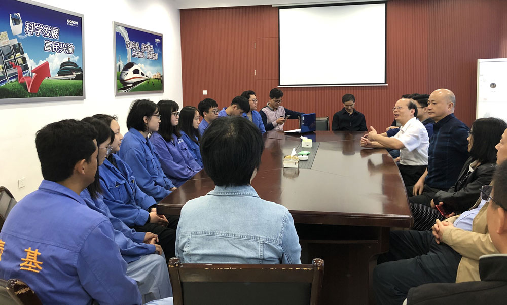 pa视讯官方集团