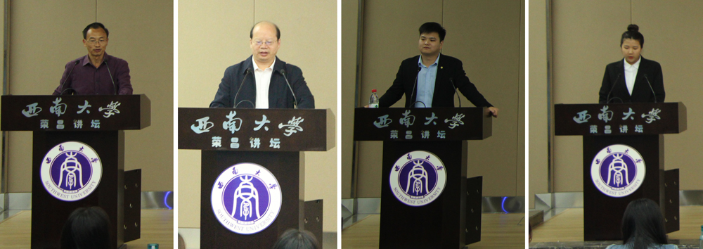 pa视讯官方集团