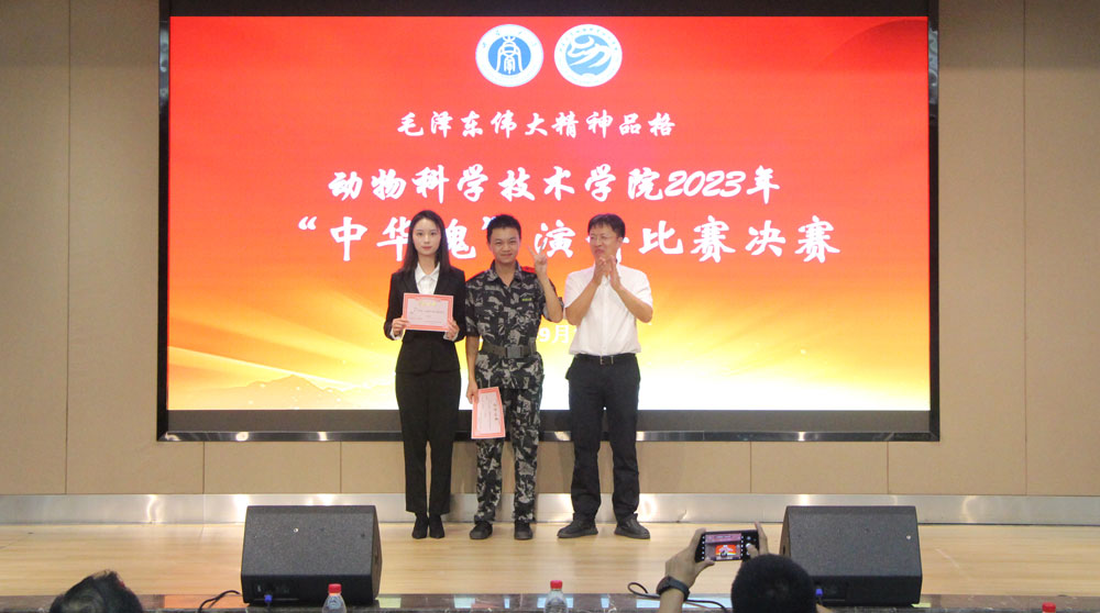 pa视讯官方集团