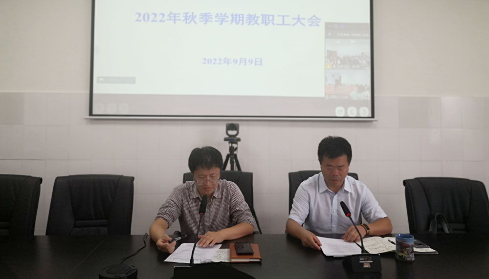 pa视讯官方集团