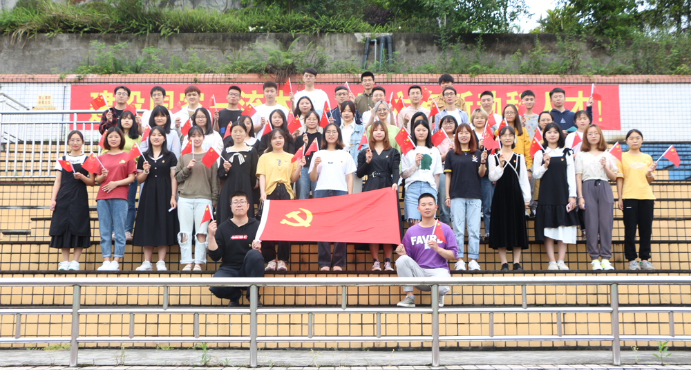 pa视讯官方集团