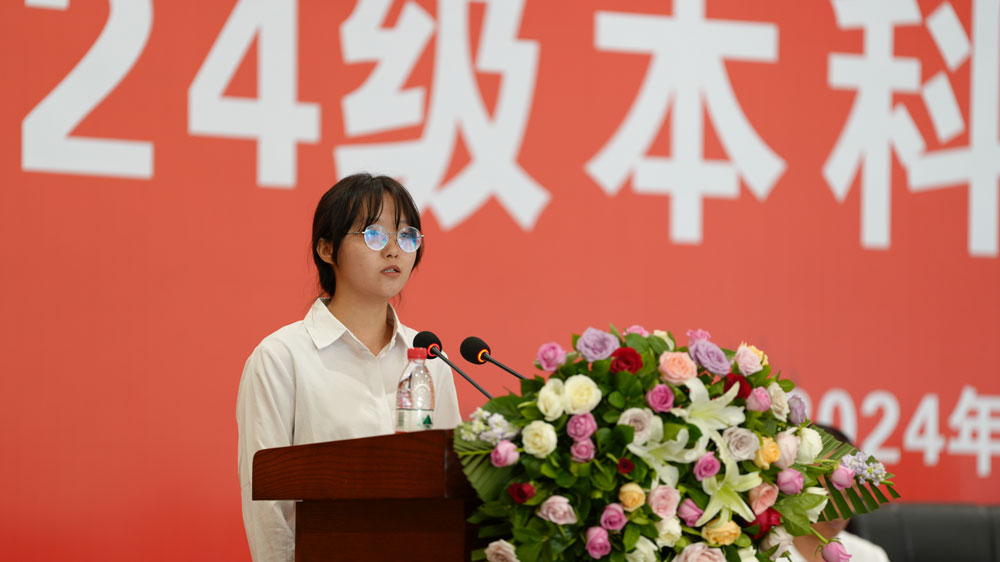 pa视讯官方集团