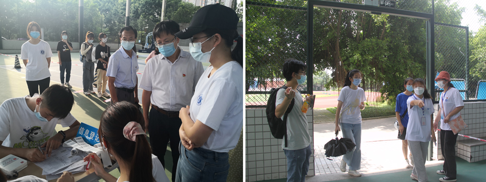 pa视讯官方集团