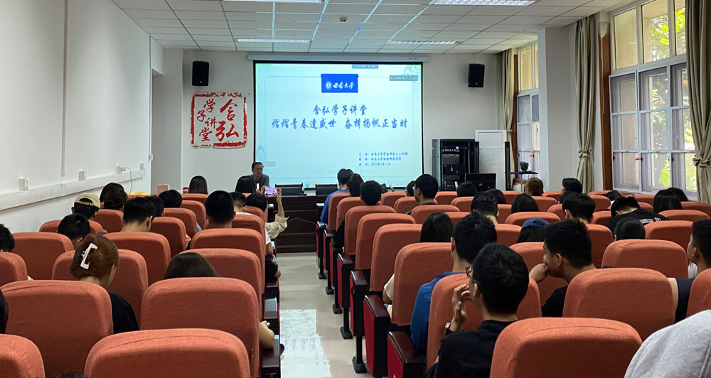 pa视讯官方集团